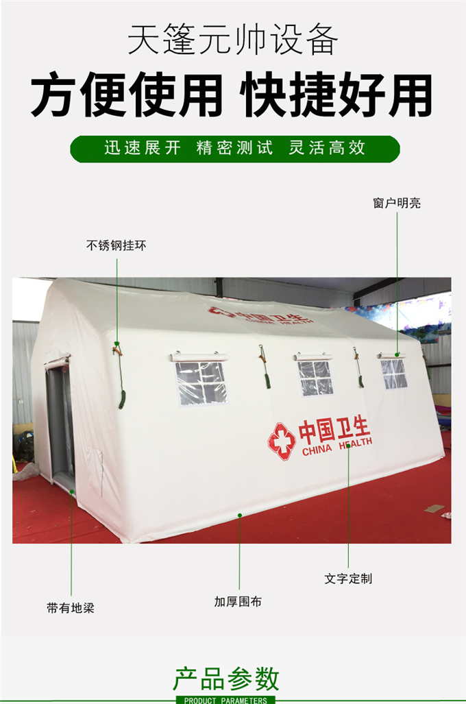 1-2006301R144421.png