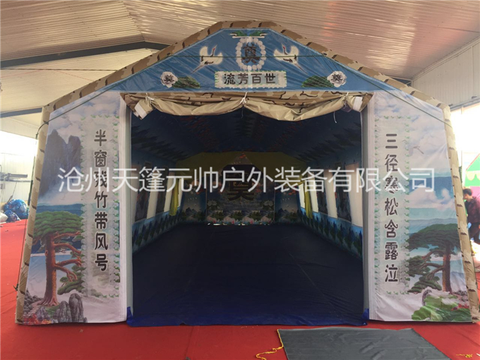 1-1F41P91223148.jpg